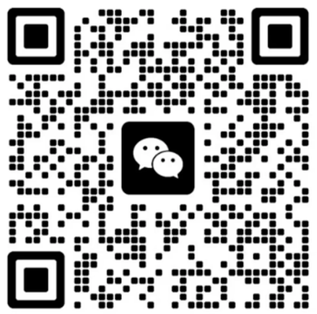 武汉老兵穿孔微信二维码